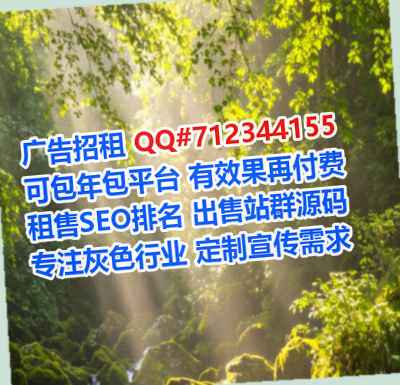 合水代母生物科技工作室